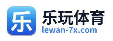 乐玩体育